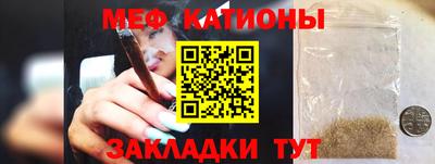 экстази Ливны