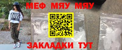 экстази Ливны