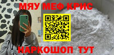 экстази Ливны