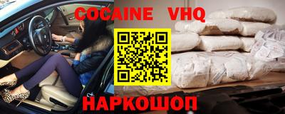 mdma Ликино-Дулёво