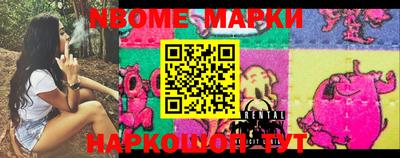 mdma Ликино-Дулёво