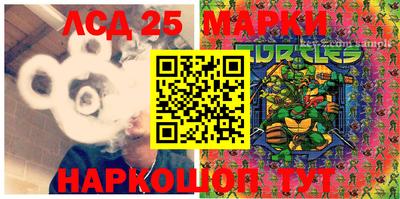 mdma Ликино-Дулёво