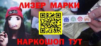mdma Ликино-Дулёво