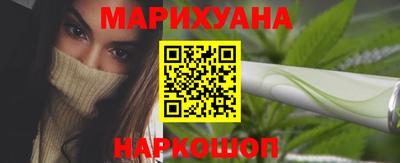 mdma Ликино-Дулёво