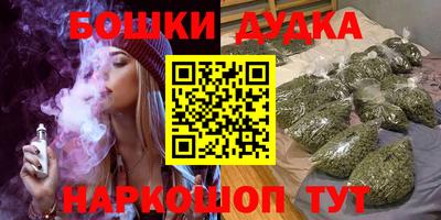 mdma Ликино-Дулёво