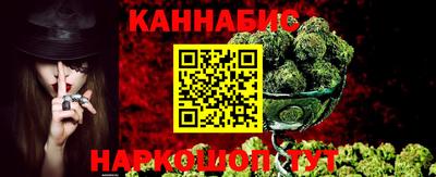 экстази Ливны