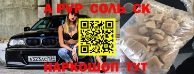 mdma Ликино-Дулёво