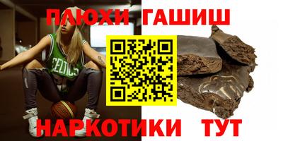 mdma Ликино-Дулёво