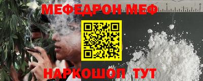 mdma Ликино-Дулёво