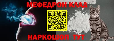 mdma Ликино-Дулёво