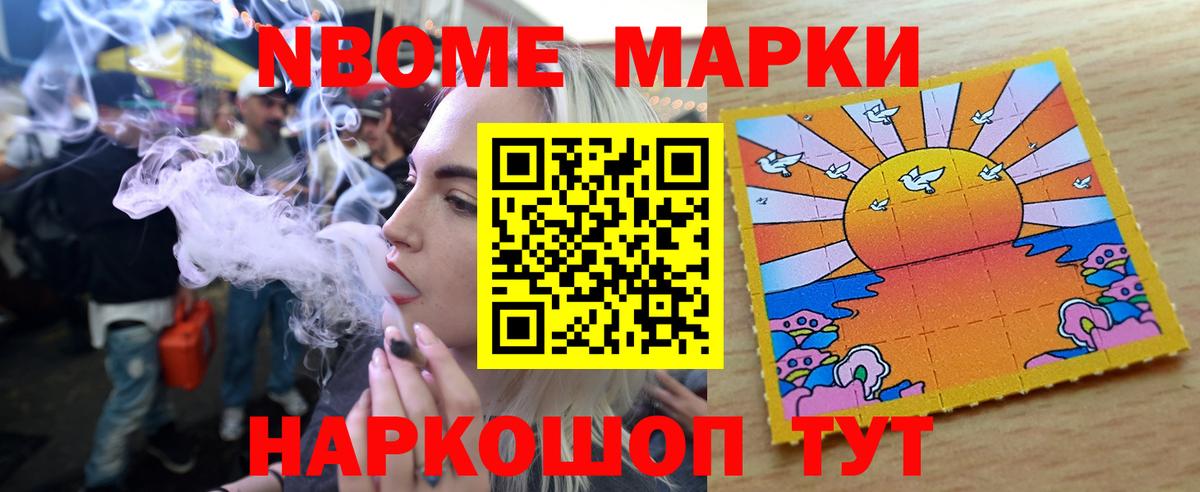 LSD-25 экстази кислота  ЛСД экстази ecstasy  LSD-25 экстази  Вход с VPN  Екатеринбург 